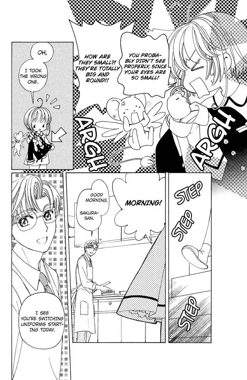 Cardcaptor Sakura - Clear Card Arc Chapter 29 7